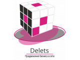  Delets