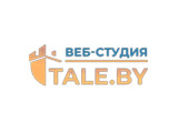 ������� Tale.by
