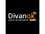 ������� Divanok.by