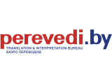 ������� ���� ��������� perevedi by