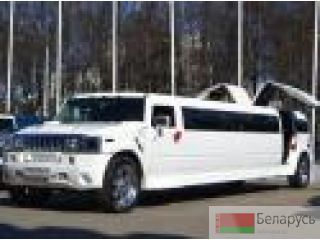 Avtolimo.by ��������� ���������� ������ ���� 2013 � ����������� ����������� � ��������� ���������   ����� 