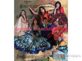 ��������� ��� -��������� �� ��� ����������� ����� Minsk