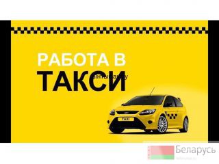 ��������� �������� � ������ ����� �. ����� �����