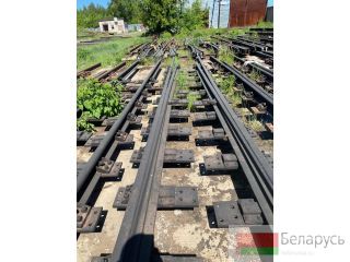 ������ ����� � �������� �� �� �50 1/9 ��.2498 .�����  ���� 900 000 ���., � ���  ������ �����������������