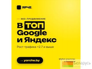 ���� � digital-��������� ������� ����� �����
