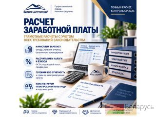 ���������� ������� ���������� ����� �����