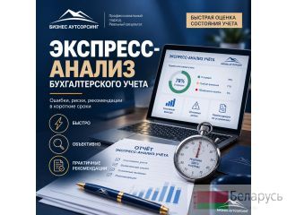 ��������-������ ����� �� AnyDesk �����