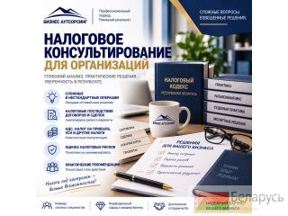��������� ���������������� ����������� �����