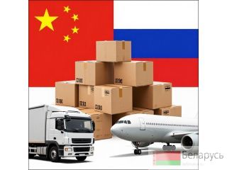 ������ ������� �� ����� � ������ ��� ���� ������