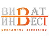 Логотип ВИВАТ Инвест, ОДО